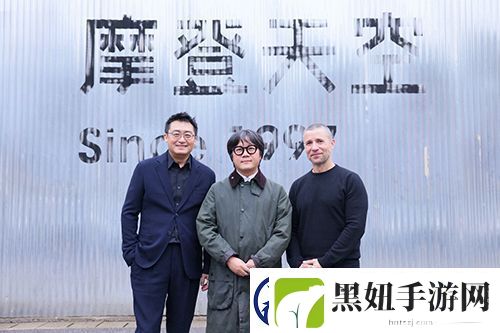 环球音乐集团与摩登天空达成战略合作