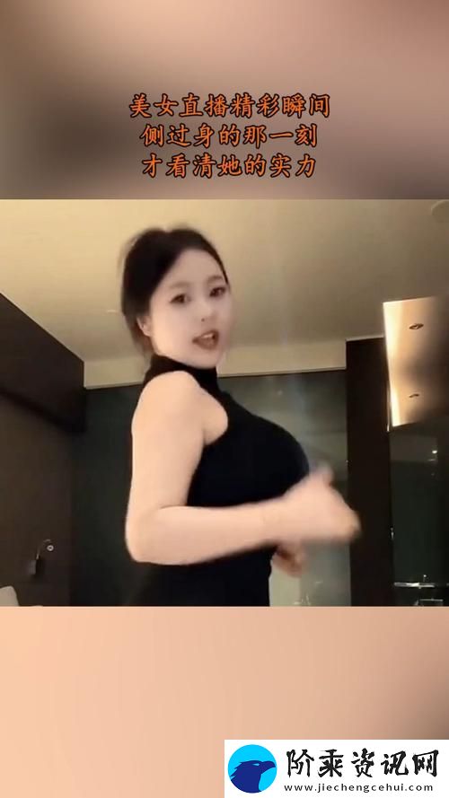 名媛直播-网友：这真的是一种新生活方式！