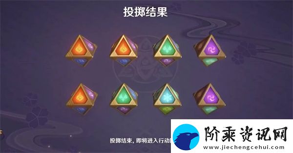 原神七圣召唤卡牌兑换材料有哪些