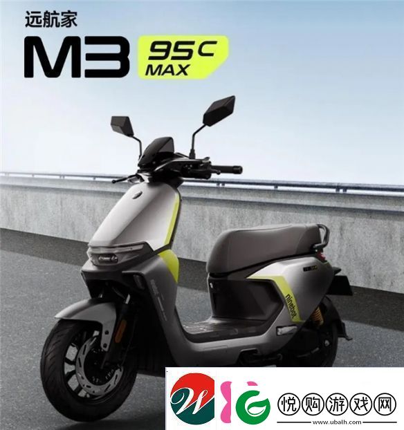九号电动M395cMAX值得买吗性能、安全、续航全揭秘