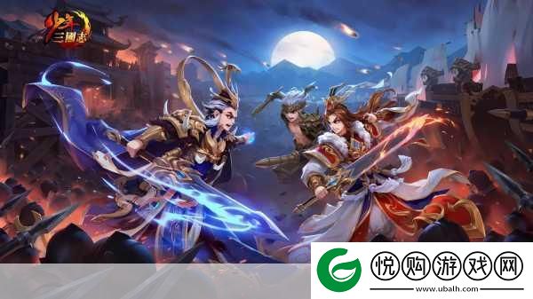 少年三国志群聊福袋