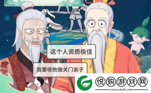 挂机修仙手游推荐