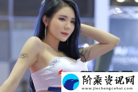 亚洲国产a和v精品一区二区