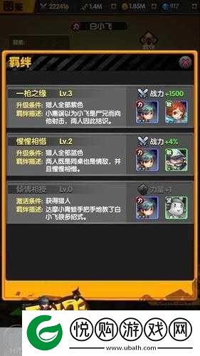 韩老师课后辅导课风靡手游圈