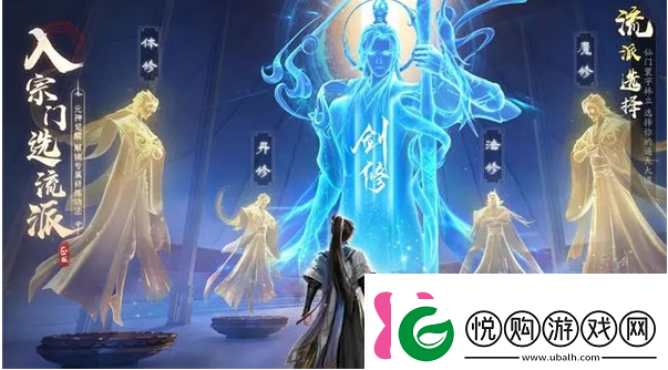 凡人修仙传人界篇手游丹药大全一览