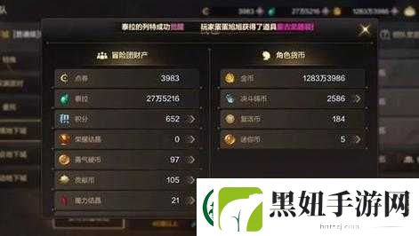 如何获得
