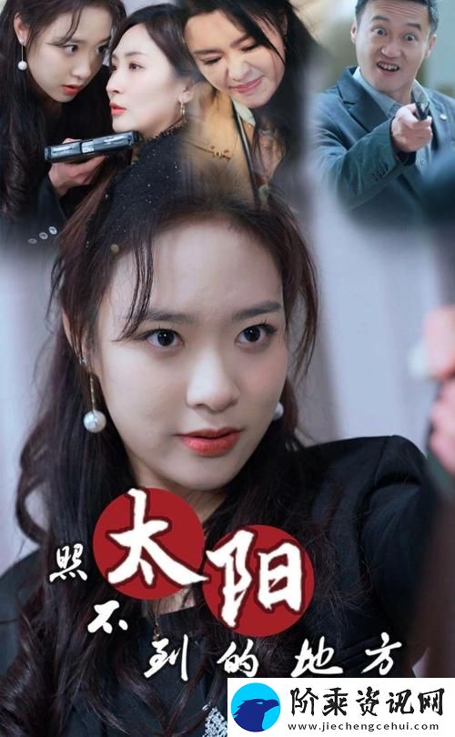 内容丰富已经塞了八颗荔枝了窦寇儿-网友：这是什么神操作-