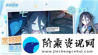 中土世界战争之影STEAM名字如何影响玩家体验与游戏互动的深度分析