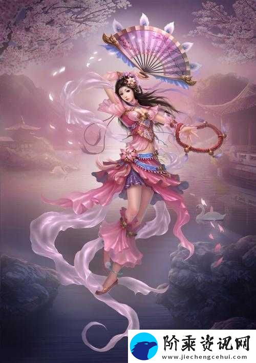 如何看待