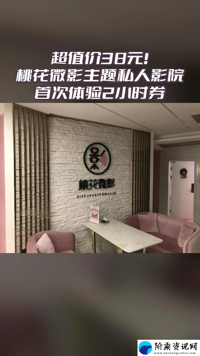 畅享视觉盛宴
