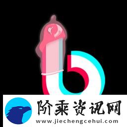 探索无限乐趣