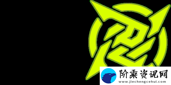 zonic
