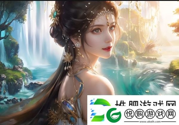 公与媳夫妇