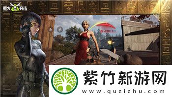 鬼谷八荒怎么让老婆变强