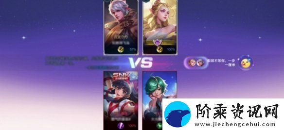 王者荣耀2v2双人对抗什么时候上线