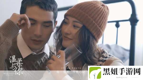 男生女生在一起嗟嗟嗟无马:1. 男生女生相伴的甜蜜与烦恼