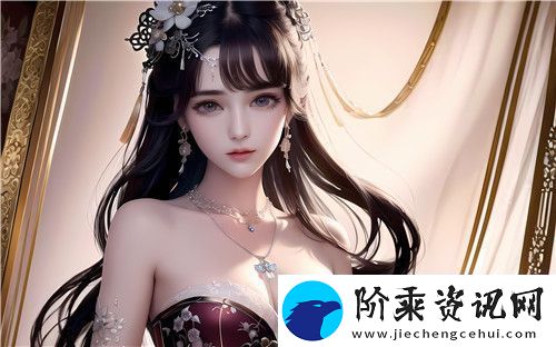 如何避免自己陷入“被C上瘾