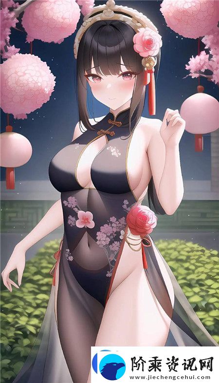 插曲视频免费完整版在线播放