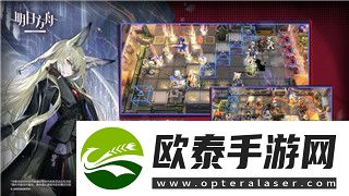 薄暮传说