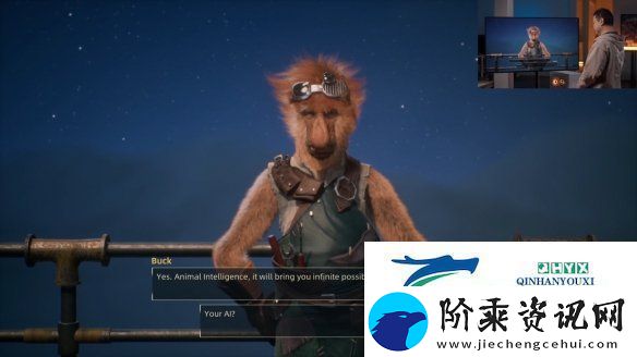 还有AI