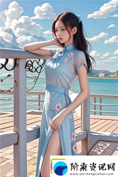 韩国电影漂亮的家教老师2