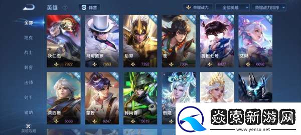 历经半月