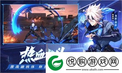 燕云十六声防御具体作用介绍