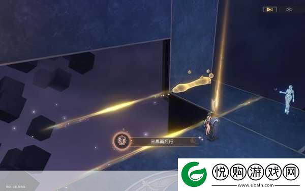 崩坏星穹铁道三思而后行成就解锁全攻略