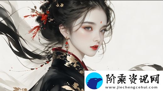 乱女1一7第一章乱女小丹