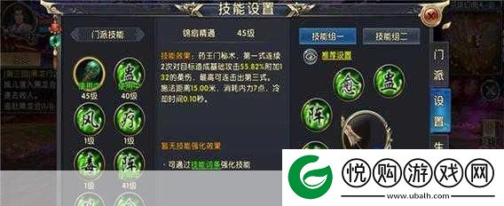 卧虎藏龙