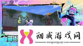 双人成行攻略万花筒——探索解谜与合作的完美结合