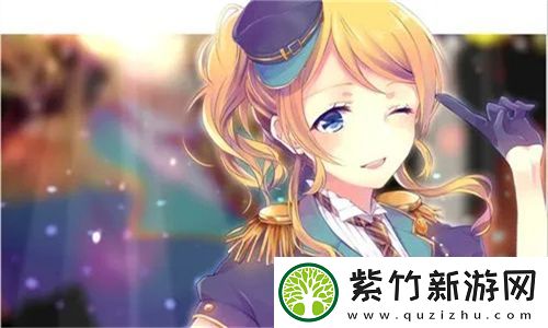 瑜伽老师的特殊待遇5