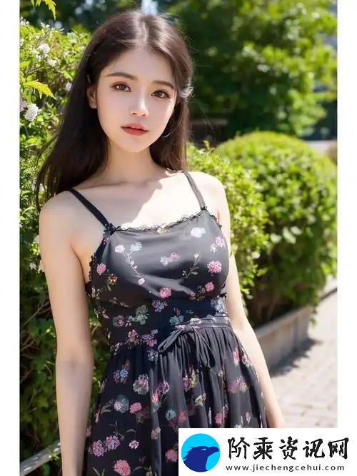 翁止熄痒苏钥10章