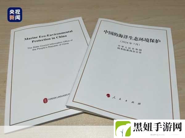 99国精产品源码2024版:好的,以下是一些基于“99国精产品源码2024版”拓展出的新标题建议: