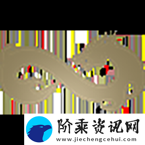 IEM卡托维兹