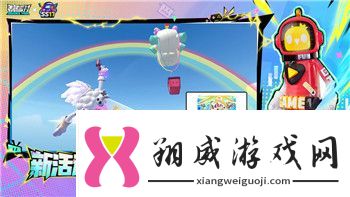 火炬之光装备强化技巧