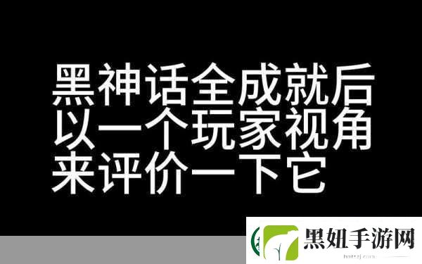 黎明之光二测在即
