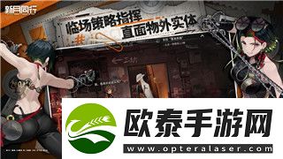 刺客信条英灵殿怎么选男女