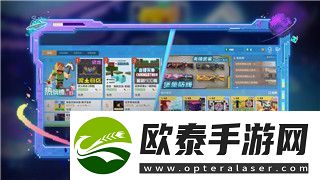 声誉勋章好玩吗