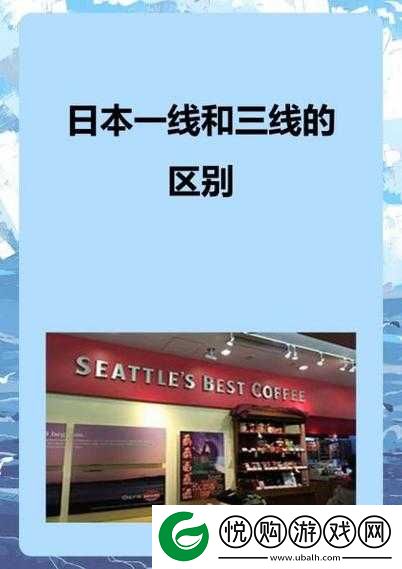 苦涩