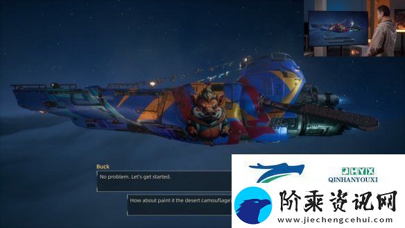 还有AI