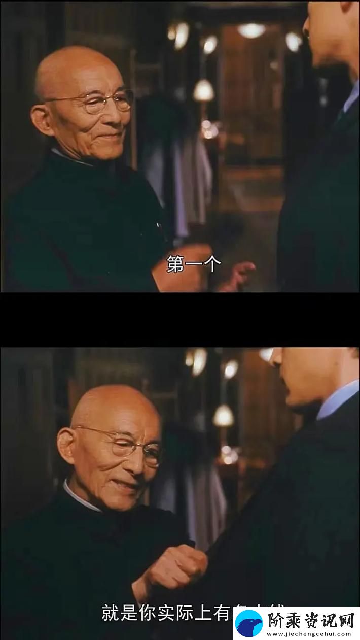 三个男人换着躁我一个人