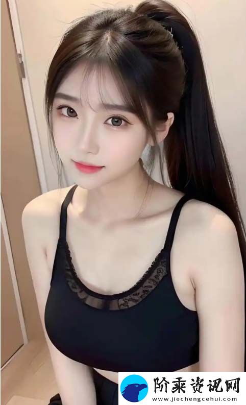 公与我之间