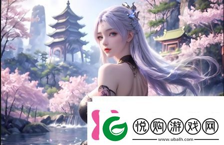 如何通过w17.c起草官打造一个高效、独特的企业官软件教程玩法