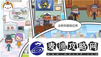 火炬之光无限职业强度分析