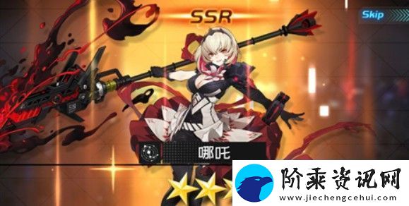 人形觉醒ssr角色哪个厉害
