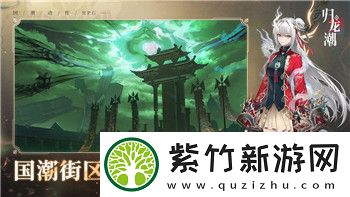 胡闹厨房切菜振动的样式与厨房电器创新的未来发展趋势