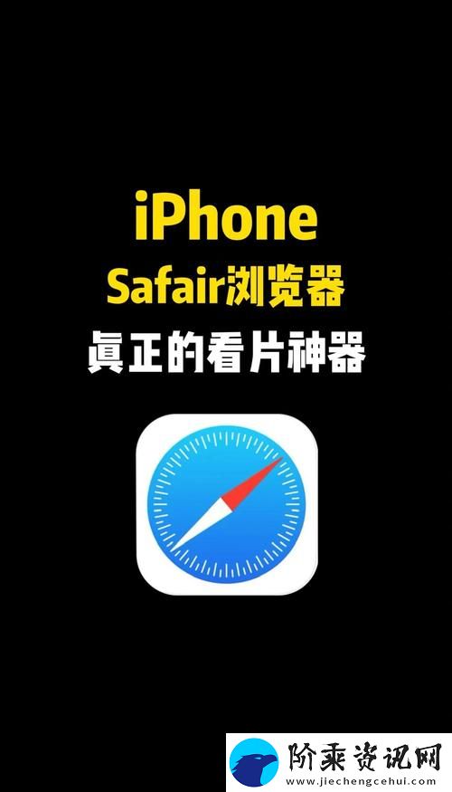 红桃视频平台