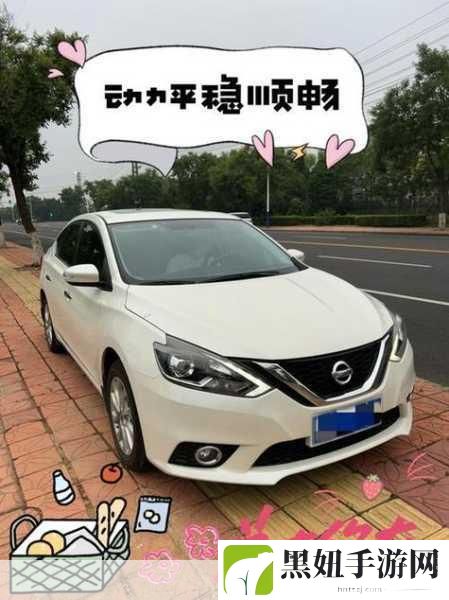 日产精品一线二线三线芒高清频道无限时间开放:1. 《日产精品:探索一线、二线与三线芒的高清魅力