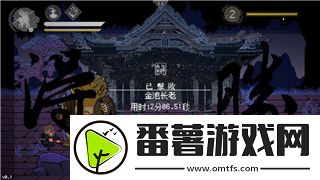 八方旅人隐藏职业有什么用